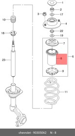 90305062, Пыльник пер. амортизатора