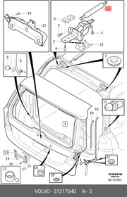 31217640, Амортизатор крышки багажника V70(08-), XC70(08-)