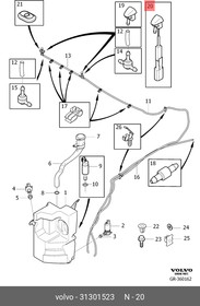 31301523 ФОРСУНКА ОМЫВАТЕЛЯ\WASHER NOZZLE