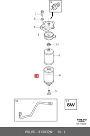 31303261, Корпус фильтра топливного VOLVO*
