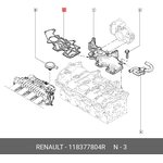 118377804R, Прокладка маслоотделителя Renault Duster