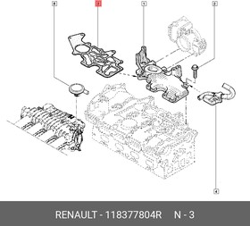 118377804R, Прокладка маслоотделителя Renault Duster