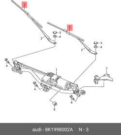 Фото 1/3 8K1998002A, Щетки стеклоочистителя 600/500мм бескаркасные, к-кт AUDI: A4 2007-, A5 2008-