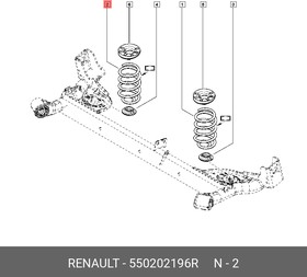 Пружина задняя L=R RENAULT Logan II 14-  RENAULT 5502 021 96R