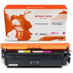 Картридж лазерный Print-Rite TRHGLAYPU1J PR-CF363X CF363X пурпурный (9500стр.) для HP CLJ M552dn/M553dn/M553N/M553x
