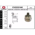 CV22321AK, CV22321AK_ШРУС наружный! 33x27 ABS 45\ Audi A4, Skoda Superb ...