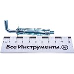 Анкер дюбель Молли W с крюком М6x52 4 шт - пакет 112289