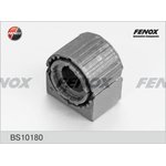 Втулка переднего стабилизатора L,R FENOX BS10180