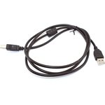 Кабель USB 2.0 на USB-B прямой 1,5 м