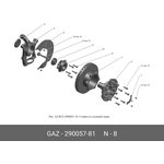 290057-81, Болт ГАЗель Next крепления подшипника ступицы (ОАО ГАЗ)