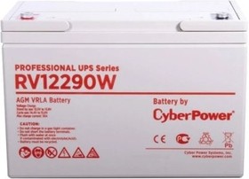 Фото 1/4 CyberPower Аккумуляторная батарея RV 12290W (12В/76 Ач), клемма М6, ДхШхВ 259х168х208мм, вес 30,4кг, срок службы 10 лет