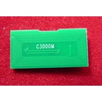 ELP-CH-MPC3000M-15K, Чип Ricoh MP C2000/C2500/C3000 (842032) Magenta ...