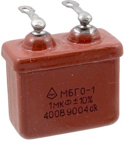 МБГО-1 400 В 1 мкф, Конденсатор