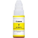 0666C001, Чернила Canon GI-490 Y (yellow), желтые, 70 мл