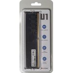 Memory DDR4 4Gb 2666MHz Hikvision HKED4041BAA1D0ZA1/4G RTL PC4-21300 CL19 DIMM 288-pin 1.2V Ret