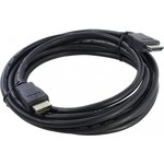 5bites APC-005-030 Кабель HDMI M / HDMI M V1.4b, высокоскоростной, ethernet+3D, 3м.