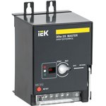 Электропривод ЭПм-35 220В MASTER IEK SVA30D-EP-02