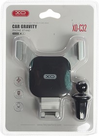 C32 Silver, Держатель телефона на дефлектор серебристый XO