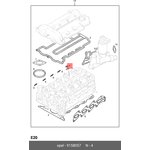 9158057, Колпачок маслосъемный CHEVROLET: Aveo (T300) 2012-2018 ...