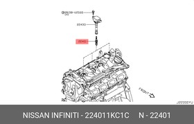 Фото 1/2 224011KC1C, Свеча зажигания Nissan Juke (F15) 2011