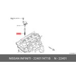 Свеча зажигания NISSAN 224011KT1B NISSAN JUKE 1.6 10- HR16DE