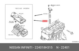 Фото 1/2 224018H315, Свеча зажигания NISSAN иридий