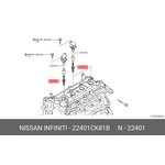 22401CK81B, Свеча зажигания Nissan Qashqai (J10) 2006-2014,Nissan Teana J32 ...