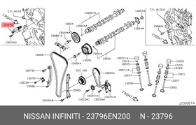 23796EN200, Клапан регулятора изменения фаз ГРМ NISSAN: QASHQAI (J10), TEANA (J32), X-TRAIL (T31)