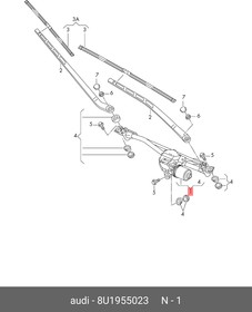 Фото 1/2 8U1955023, Трапеция стеклоочистителя В СБОРЕ С МОТОРЧИКОМ AUDI Q3 (2012 )