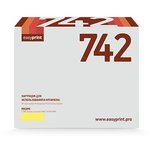 Easyprint CE742A Картридж (LH-742) для HP CLJ CP5225/5225n/5225dn (7300 стр.) ...
