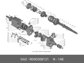 .RD00308121, Кольцо синхронизатора (1 и 2 передачи)| нового образца \ Газель Next
