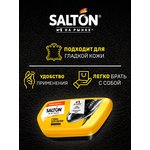 Губка для обуви Волна из гладкой кожи SALTON Черный new 262586080