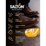 Губка для обуви Волна из гладкой кожи SALTON Бесцветный new262586064