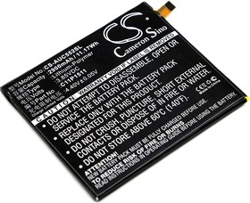Аккумулятор CameronSino CS-AUC552SL для Asus ZE552KL, ZenFone 3 3.8V 11.17Wh (2900mAh)
