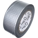 Лента армированная самоклеющаяся Energopro 48ммх50м сер ...