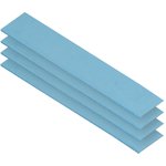 Термопрокладка Arctic Cooling Thermal pad 120x20mm, 0.5mm - 4 Pack TP-3 (ACTPD00055A)