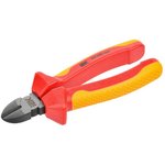 A2L3-PC20-K3-160, Бокорезы диэлектрические 160мм K3 ARMA2L 3