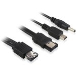 GC-ST506, Комплект кабелей 1m eSATAp- ESATA до 3Gbps + mini USB+ DC GCR ...