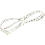 NB-Q189A White, Кабель iPhone (5-)-USB Type C 1м белый XO