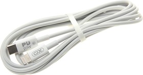NB-Q189B White, Кабель iPhone (5-)-USB Type C 2м белый XO