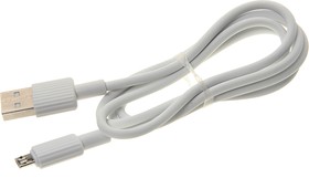 NB156 White, Кабель micro USB 1м белый XO