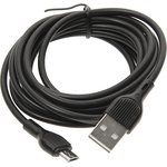 NB200 Black, Кабель micro USB 2м черный XO