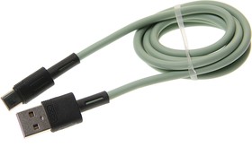 NB-Q166 Green, Кабель USB Type C 1м зеленый XO