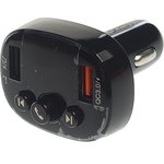 XO-BCC03 Black, Устройство зарядное в прикуриватель с трансмиттером ...