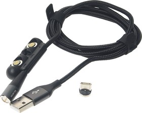 OLM-041662, Кабель iPhone (5-)/micro USB/USB Type C 1.2м OLMIO
