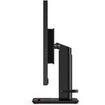 Монитор Lenovo 27" ThinkVision P27h-20 (61E9GAT6EU)