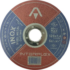 Круг отрезной круг INOX A046TBF 125x1.6x22 мм, Т41, нержавеющая сталь, металл 4079121610