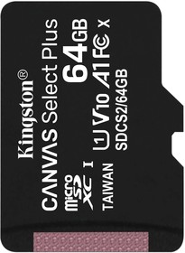 Фото 1/10 SDCS2/64GBSP, Флеш карта microSD 64GB Kingston microSDXC Class 10 UHS-I U1 Canvas Select Plus 100MB/s