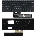 Клавиатура для ноутбука Lenovo IdeaPad Flex 5 14IAU7 черная под подсветку