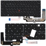 Клавиатура для ноутбука Lenovo ThinkPad T14s Gen 3, 4 черная с подсветкой